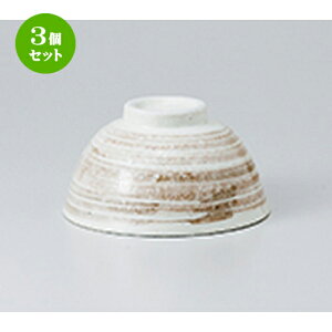 3Zbg јo  іڕq [ 12.5 x 6.5cm n |  q јq ђq  lC  H Ɩp HX JtF    킢 Mtg v[g o