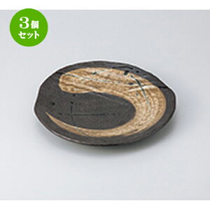 3Zbg  apX^M  9.0ό^M [ 27 x 26.5 x 3.8cm n | pX^ pX^M J[M pX^{E H Ɩp HX JtF    킢   Mtg v