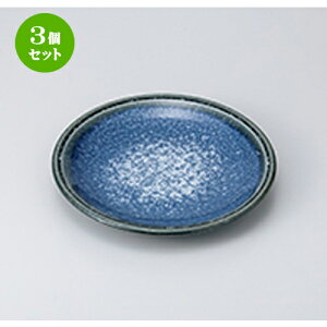 3Zbg  apX^M  ՂI27cmM [ 27 x 3.7cm n | pX^ pX^M J[M pX^{E H Ɩp HX JtF    킢   Mtg 