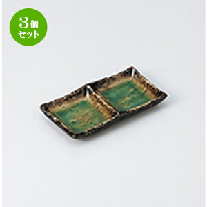 3Zbg  Ηpi  [CiM [ 14.5 x 7.7 x 2cm n |   ߂   lC H Ɩp HX JtF    킢   Mtg v[g o