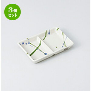 3Zbg  Ηpi  i [ 12.6 x 8.5 x 1.7cm n |   ߂   lC H Ɩp HX JtF    킢   Mtg v[g o