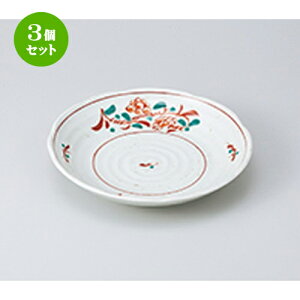3Zbg  apX^M  Ԗ7.0[M [ 22 x 4cm n | pX^ pX^M J[M pX^{E H Ɩp HX JtF    킢   Mtg v[