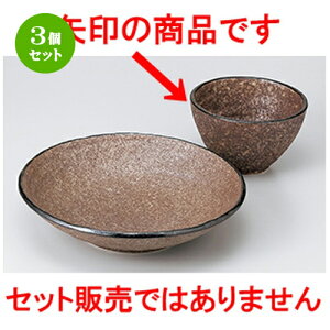 3Zbg ߂M  earthт˂P [ 13.2 x 8cm n | Ԃ JtF  [  ǂ {E H Ɩp HX JtF    킢 Mtg v[g a 