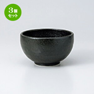 3Zbg pq  䂸 Ζ4.0 [ 12.5 x 7.2cm n | p T_ ˗ X[v H Ɩp HX JtF    킢   Mtg v[g o 