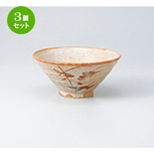 3Zbg Иq  uXXL ̂蒃q [ 15 x 7cm n | Ђ Ԃ JtF  Ђ  ǂ {E H Ɩp HX JtF    킢 Mtg v[