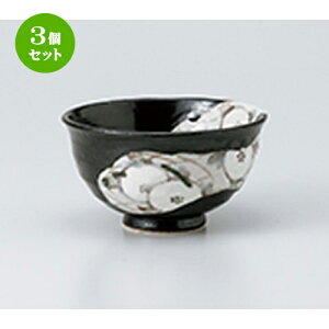 3Zbg јo  D֔јq  [ 10.5 x 6cm n |  q јq ђq  lC  H Ɩp HX JtF    킢 Mtg v[g o 
