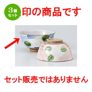 3Zbg јo  _~u[֑啽 [ 11.5 x 6cm n |  q јq ђq  lC  H Ɩp HX JtF    킢 Mtg v[g o