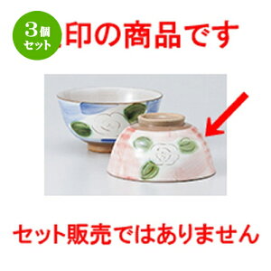 3Zbg јo  _~sN֒ [ 11 x 5.5cm n |  q јq ђq  lC  H Ɩp HX JtF    킢 Mtg v[g o