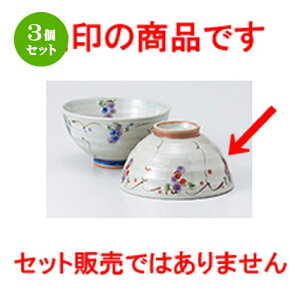 3Zbg јo  ԂǂqisNj [ 11.5 x 6.2cm n |  q јq ђq  lC  H Ɩp HX JtF    킢 Mtg v[g 