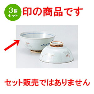 3Zbg јo  ETM啽 [ 12.5 x 5.8cm n |  q јq ђq  lC  H Ɩp HX JtF    킢 Mtg v[g o