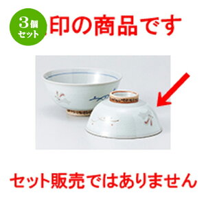 3Zbg јo  ETM [ 11 x 5cm n |  q јq ђq  lC  H Ɩp HX JtF    킢 Mtg v[g o a