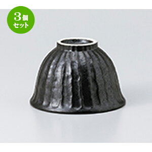 3Zbg јo  e ̂јo [ 11.5 x 7.7cm n |  q јq ђq  lC  H Ɩp HX JtF    킢 Mtg v[g 