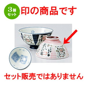 3Zbg јo  lR PK [ 11.5 x 6cm n |  q јq ђq  lC  H Ɩp HX JtF    킢 Mtg v[g o 