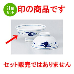 3Zbg јo  Ԗijї [ 13.7 x 6.5cm n |  q јq ђq  lC  H Ɩp HX JtF    킢 Mtg v[g o