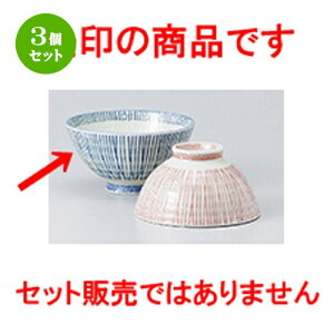 3Zbg јo  \~ 啽 [ 12.5 x 6.6cm n |  q јq ђq  lC  H Ɩp HX JtF    킢 Mtg v[g o