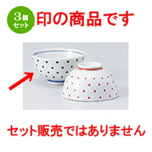 3Zbg јo   BL [ 11 x 6cm n |  q јq ђq  lC  H Ɩp HX JtF    킢 Mtg v[g o a