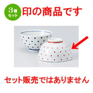 3�Z�b�g�� �јo �� ���� ����PK [ 11 x 6cm �n | ������ �����q �јq ���ђ��q ���� �l�C �������� �H�� �Ɩ��p ���H�X �J�t�F ���� �� ������� ���킢�� �M�t�g �v���[���g �����o�� �a����