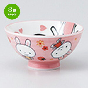 3Zbg јo   PK [ 10.5 x 5.2cm n |  q јq ђq  lC  H Ɩp HX JtF    킢 Mtg v[g o 