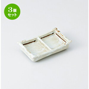 3Zbg  Ηpi  ^^Li [ 13.5 x 8.2 x 3cm n |   ߂   lC H Ɩp HX JtF    킢   Mtg v[g o