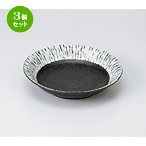 3Zbg  apX^M  7.0 [ 21.5 x 4.5cm n | pX^ pX^M J[M pX^{E H Ɩp HX JtF    킢   Mtg v[g 