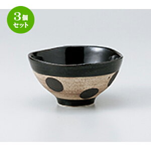 3Zbg јo  Ebhx[X֐ʒq [ 11.6 x 11.6 x 6cm n |  q јq ђq  lC  H Ɩp HX JtF    킢 Mtg v