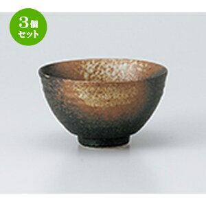 3Zbg јo  O q [ 12.5 x 7.3cm n |  q јq ђq  lC  H Ɩp HX JtF    킢 Mtg v[g o 