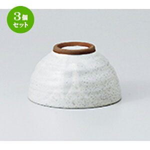 3Zbg јo  Zq Ntgјq [ 11.2 x 6cm n |  q јq ђq  lC  H Ɩp HX JtF    킢 Mtg v[g 