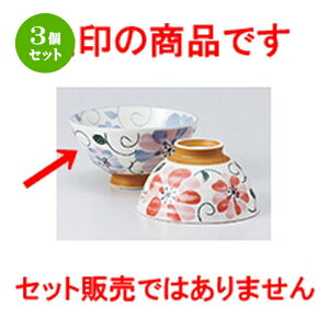 3Zbg јo  啽 nXCt[BL [ 12 x 6.7cm n |  q јq ђq  lC  H Ɩp HX JtF    킢 Mtg v[g 