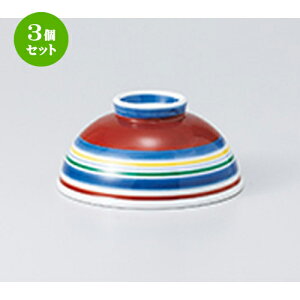 3Zbg јo  ԊGlFC  [ 11.5 x 5.6cm n |  q јq ђq  lC  H Ɩp HX JtF    킢 Mtg v[g 