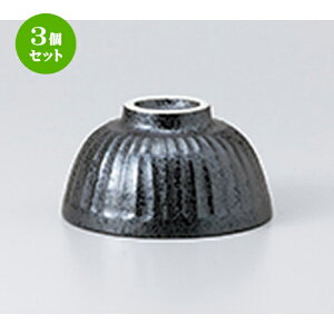 3Zbg јo  \MԂۘq [ 12.5 x 6.3cm n |  q јq ђq  lC  H Ɩp HX JtF    킢 Mtg v[g 
