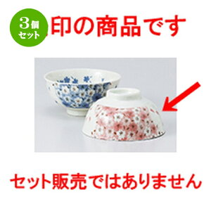 3Zbg  јo  FTۘqisNj [ 11.3 x 5.5cm n |  q јq ђq  lC  H Ɩp HX JtF    킢 Mtg v[g 