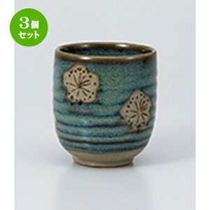 3Zbg i / ~炵i [ 7.8 x 9.8cmE330cc ] |  ̂  i ̂ lC  H Ɩp HX JtF    킢 Mtg v[g o