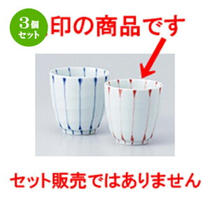 3Zbg Lcđg  \Rbvij [ 7 x 7cm E 160cc n | lC  H Ɩp HX JtF    킢 Mtg v[g o a 蕨 