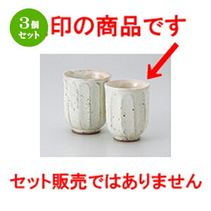 3Zbg g  ʎ擒ہij [ 6.7 x 8.3cm E 160cc n | lC  H Ɩp HX JtF    킢 Mtg v[g o a 蕨 i 