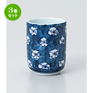 3Zbg  / ~ [ 6.1 x 8cm 150cc ] | ̂   ꕞ  lC  H Ɩp HX JtF    킢 Mtg v[g o a