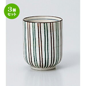 3Zbg  / F\ہij [ 6.3 x 7.9cm 170cc ] | ̂   ꕞ  lC  H Ɩp HX JtF    킢 Mtg v[g 