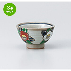 3Zbg 璃  ֐璃 [ 9 x 5.3cm E 170cc n |  ̂  璃 ꕞ lC  H Ɩp HX JtF    킢 Mtg v[g o a 