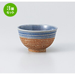 3Zbg 璃  ɉꕗu[ѐ璃 [ 9 x 5.2cm E 160cc n |  ̂  璃 ꕞ lC  H Ɩp HX JtF    킢 Mtg v[g 