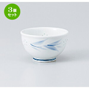 3Zbg 璃  z^ifVR璃 [ 8.9 x 5.3cm E 150cc n |  ̂  璃 ꕞ lC  H Ɩp HX JtF    킢 Mtg v[g 