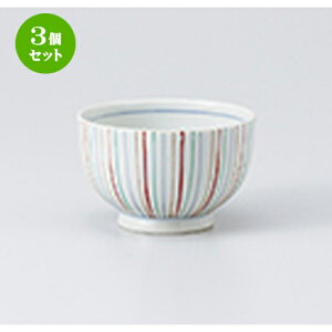 3Zbg 璃  ы\l [ 8.8 x 6.3cm E 170cc n |  ̂  璃 ꕞ lC  H Ɩp HX JtF    킢 Mtg v[g 