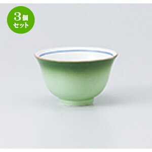 3Zbg 璃  ΍ʔ璃 [ 9.2 x 5.5cm E 150cc n |  ̂  璃 ꕞ lC  H Ɩp HX JtF    킢 Mtg v[g o a