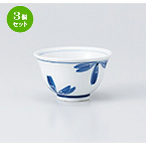 3Zbg 璃  ꒿Ԕ [ 9.4 x 5.7cm E 150cc n |  ̂  璃 ꕞ lC  H Ɩp HX JtF    킢 Mtg v[g o