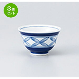 3Zbg 璃  {󔽐璃 [ 9.2 x 5.5cm E 150cc n |  ̂  璃 ꕞ lC  H Ɩp HX JtF    킢 Mtg v[g o