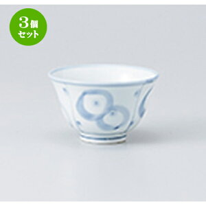 3Zbg 璃  ۖ䔽璃 [ 9.2 x 5.5cm E 150cc n |  ̂  璃 ꕞ lC  H Ɩp HX JtF    킢 Mtg v[g o a