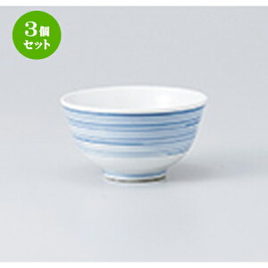 3Zbg 璃  ؐ璃 [ 9.2 x 4.7cm E 160cc n |  ̂  璃 ꕞ lC  H Ɩp HX JtF    킢 Mtg v[g o a