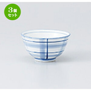 3Zbg 璃  iq璃 [ 9.4 x 5cm E 160cc n |  ̂  璃 ꕞ lC  H Ɩp HX JtF    킢 Mtg v[g o a