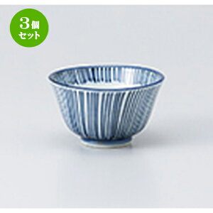 3Zbg 璃  ؏\璃 [ 9.6 x 5.5cm E 135cc n |  ̂  璃 ꕞ lC  H Ɩp HX JtF    킢 Mtg v[g 