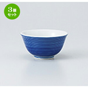 3Zbg 璃  iSX璃 [ 9.8 x 5.4cm E 180cc n |  ̂  璃 ꕞ lC  H Ɩp HX JtF    킢 Mtg v[g 