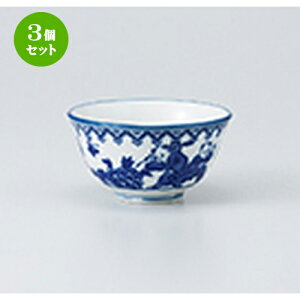 3Zbg 璃  q璃 [ 9.8 x 5.2cm E 180cc n |  ̂  璃 ꕞ lC  H Ɩp HX JtF    킢 Mtg v[g o 