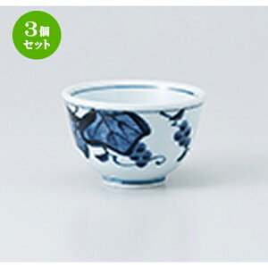 3Zbg 璃  Ԃǂ璃 [ 9.1 x 5.8cm E 180cc n |  ̂  璃 ꕞ lC  H Ɩp HX JtF    킢 Mtg v[g o